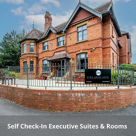 יאוביל Eton House - Self Check-In, Ensuite Rooms & Self-Catering Studios מראה חיצוני תמונה